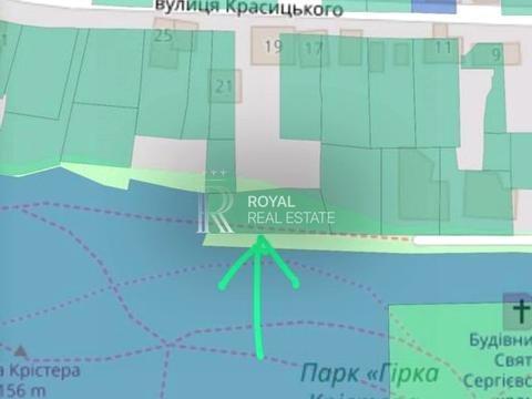 участок по адресу Кобзарский пер., 20