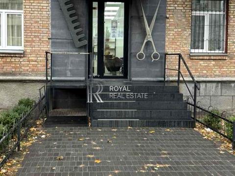 коммерческая по адресу Сергея Набоки ул., 13/9