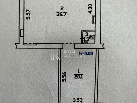 коммерческая по адресу Сергея Набоки ул., 13/9