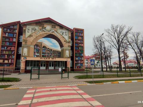 будинок за адресою Донецька, 2