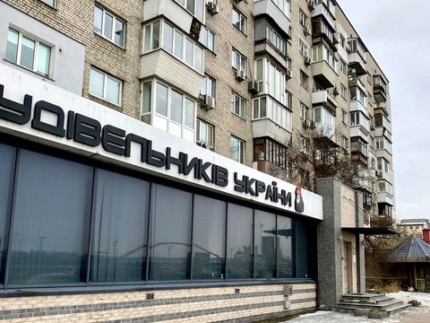 квартира за адресою Набережно-Хрещатицька вул., 11