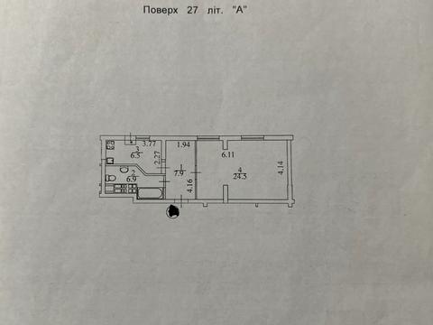 квартира по адресу Харьковское шоссе, 17-А
