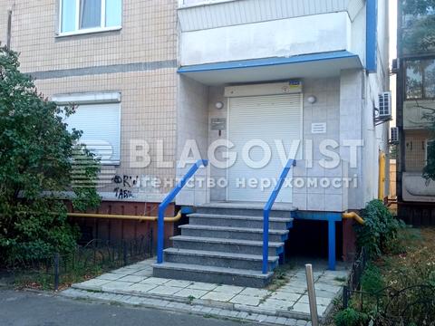 комерційна за адресою Братства Тарасівців вул. (Декабристів), 9