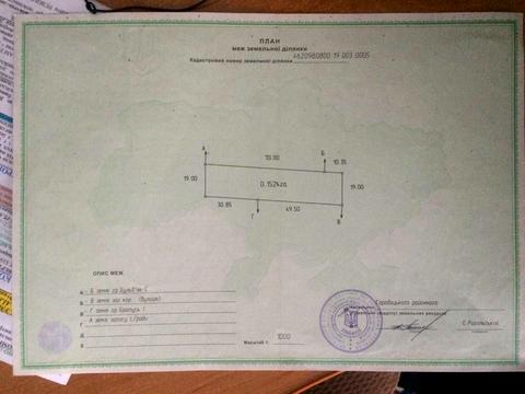 дом по адресу Львівська