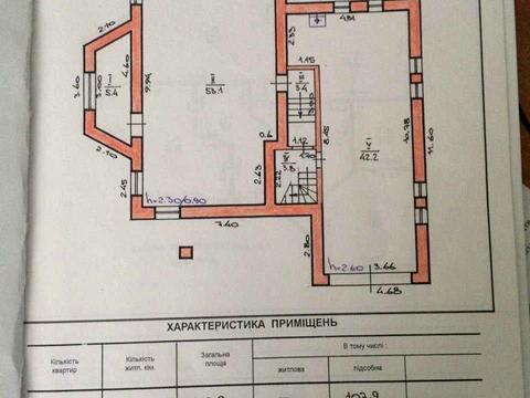 дом по адресу Львівська