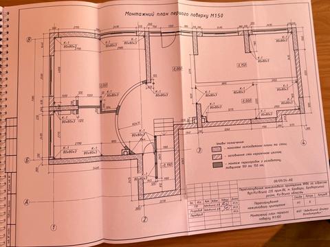 комерційна за адресою Київська вул., 235