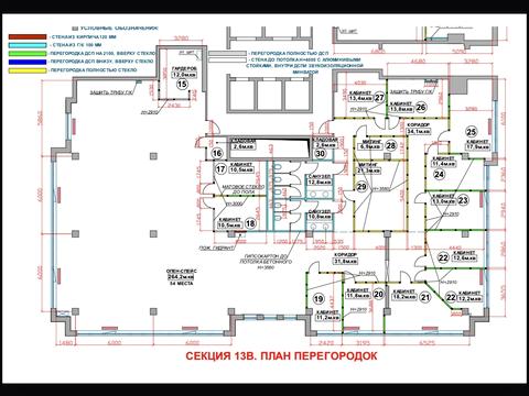 комерційна за адресою Вацлава Гавела бульв. (Івана Лепсе), 6-В