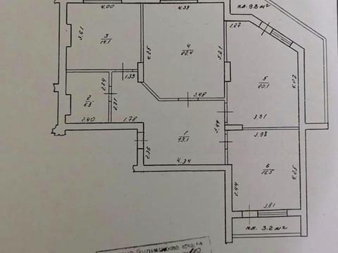 квартира по адресу Парковая ул., 18в