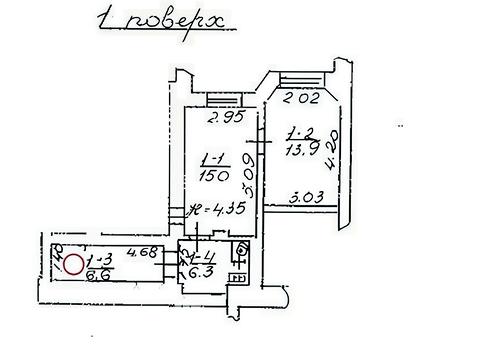 коммерческая по адресу Александера Фредро ул., 2
