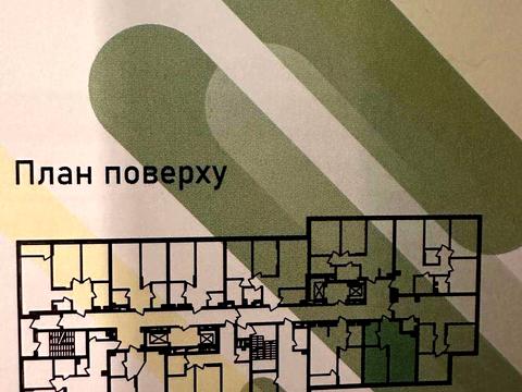 квартира за адресою Всеволода Змієнка вул., 34/21