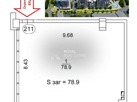 комерційна за адресою Саперне Поле вул., 5