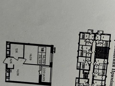 квартира за адресою Немирівське шосе, (Будинок 1)