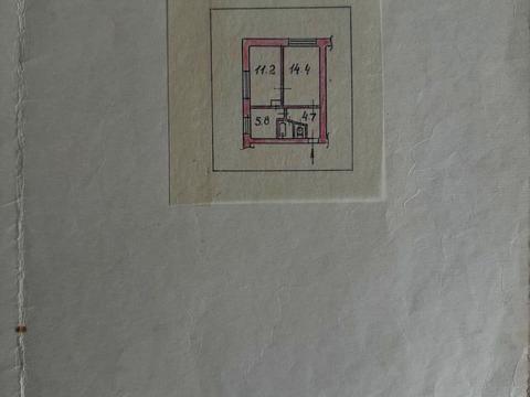 квартира за адресою Вадима Пузирьова вул., 11