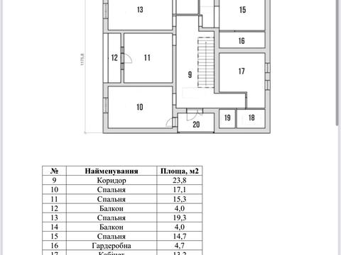 дом по адресу  ул.