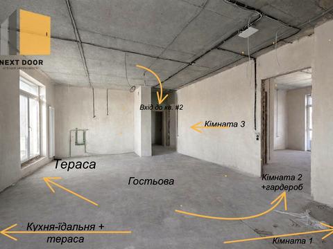 квартира по адресу Университетская ул., 17-А