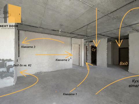 квартира по адресу Университетская ул., 17-А