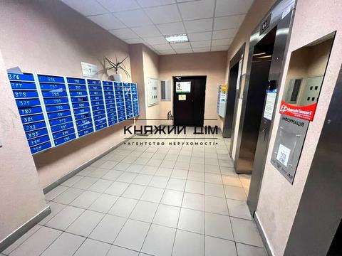 квартира за адресою Драгоманова вул., 2-Б