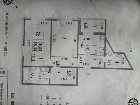 квартира за адресою Юлії Здановської вул. (Ломоносова), 81-Б