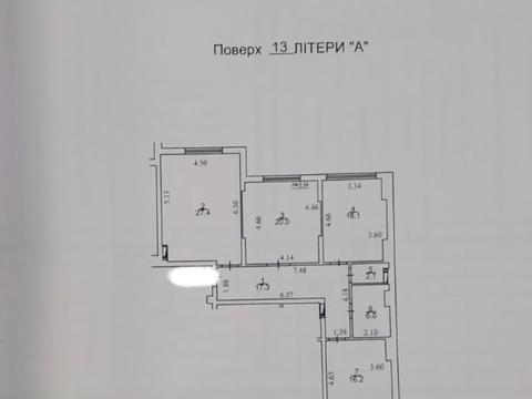 квартира за адресою Михайла Максимовича вул. (Онуфрія Трутенка), (Будинок 4)