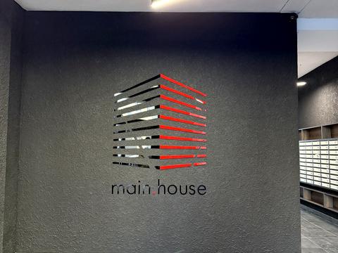 квартира за адресою Євгена Коновальця вул., 37-А