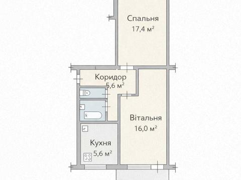 квартира за адресою Корольова вул., 36