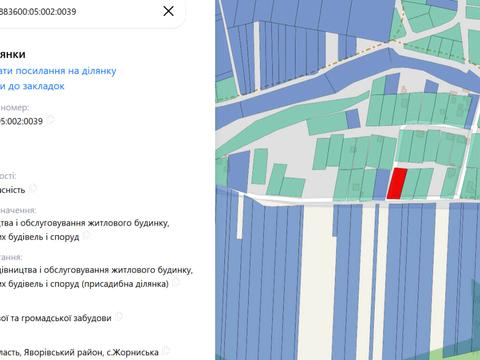 ділянка за адресою 