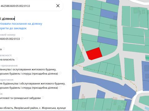 участок по адресу 