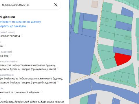 участок по адресу 