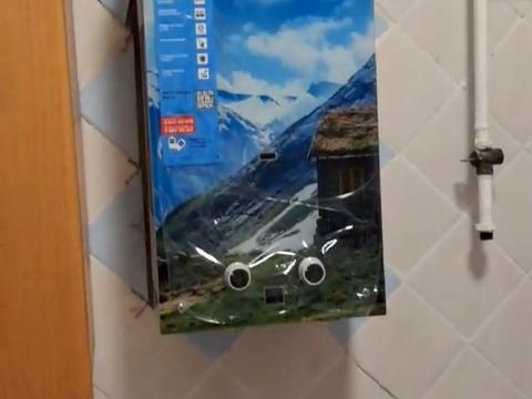 квартира за адресою Яхненківська вул. (Комінтерну), 33