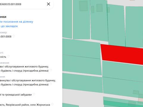 участок по адресу 