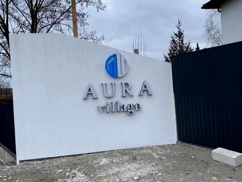 дом по адресу Айвазовського