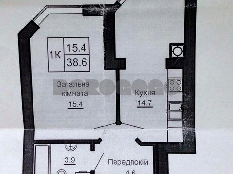 квартира за адресою Боголюбова вул., 28