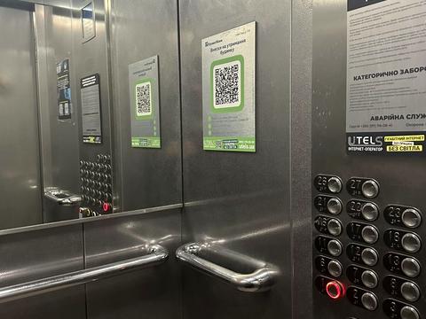 квартира за адресою Київ, Миколи Бажана просп., 17-А