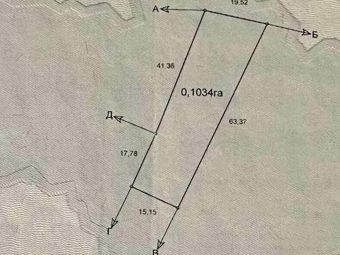 участок по адресу 