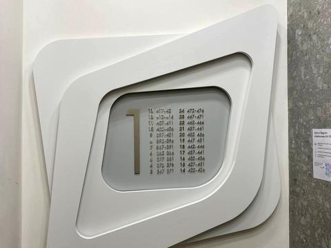 квартира за адресою Воскресенська вул., 2-В