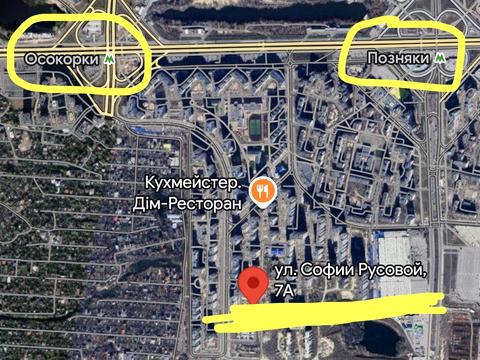 квартира по адресу Софии Русовой ул., 7-А