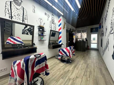 комерційна за адресою Гарматна вул., 37-А