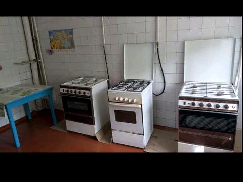 квартира за адресою Киргизька вул., 19