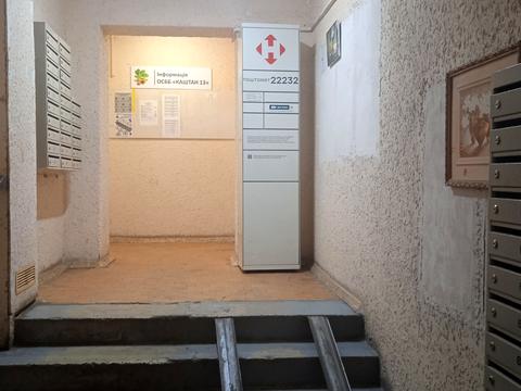 квартира за адресою Карела Чапека вул. (Юліуса Фучика), 13