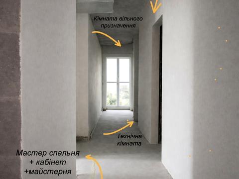 квартира за адресою Університетська вул., 17-А