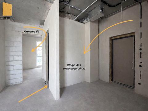 квартира за адресою Університетська вул., 17-А