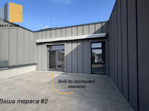 квартира за адресою Університетська вул., 17-А