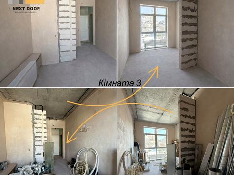 квартира за адресою Університетська вул., 17-А