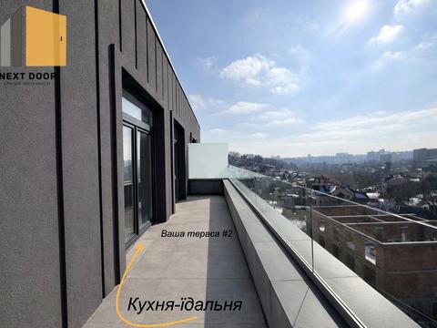 квартира за адресою Університетська вул., 17-А