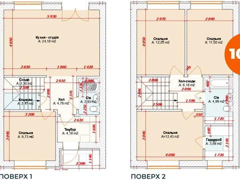 дом по адресу Василя Стуса ул. (Пушкинская)
