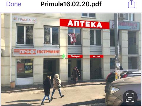 комерційна за адресою Київ, Голосіївський просп. (40-річчя Жовтня), 27