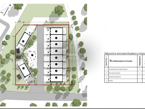 будинок за адресою Козацька вул. (Леніна), 1