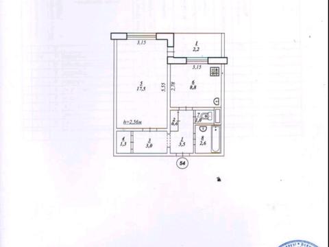 квартира за адресою Січеславська вул. (Кремлівська), 41а