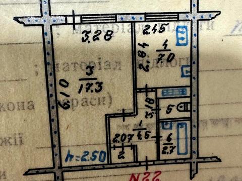 квартира за адресою Овруч, Героїв Майдану вул. (Сабурова), 25а