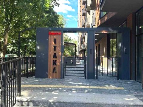 квартира за адресою Чубаївська вул., (Будинок)